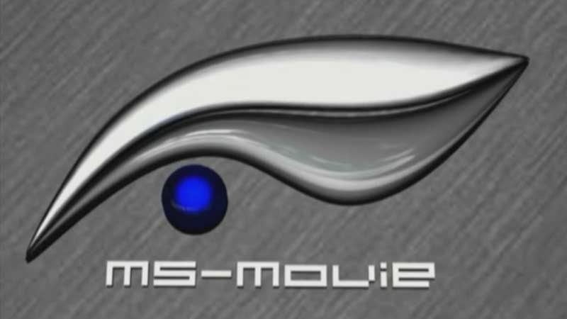 MS-movie logo